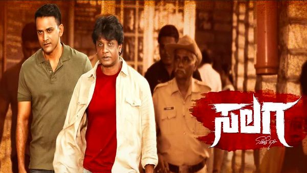 'ಸಲಗ ಪಾರ್ಟ್ 2' ವಿಜಯ್ ಹೇಳಿದ್ದೇನು?