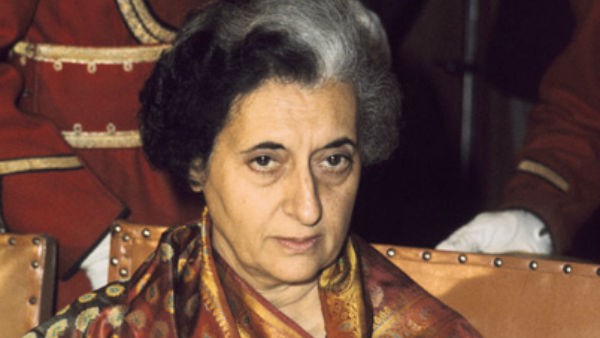 ಇಂದಿರಾ ತುರ್ತು ಪರಿಸ್ಥಿತಿ ಘೋಷಣೆ