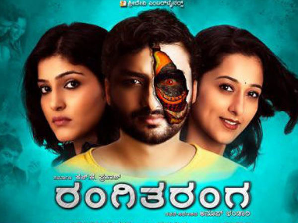 ಅನೂಪ್, ನಿರೂಪ್ ಸಿನಿಮಾ ಜರ್ನಿ ಶುರು!