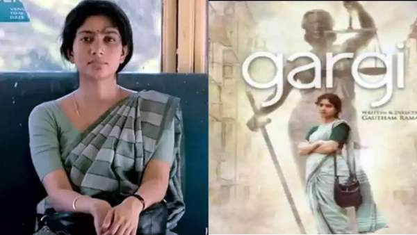 'ಗಾರ್ಗಿ' ಸಿನಿಮಾ ಕಲೆಕ್ಷನ್ ಎಷ್ಟು?