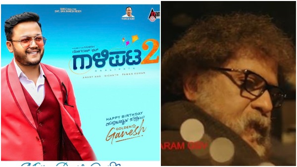 ಮತ್ತೆ ಬಾಕ್ಸಾಫೀಸ್ ಕ್ಲ್ಯಾಶ್