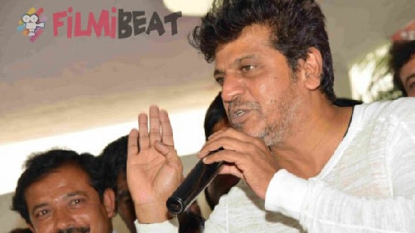 ಈ ಬಾರಿ ಶಿವಣ್ಣ ಹುಟ್ಟುಹಬ್ಬ ಇಲ್ಲ!