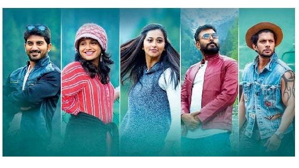 UFO Acquires Chase Kannada Movie Distribution Rights UFO Acquires Chase Kannada Movie Distribution Rights