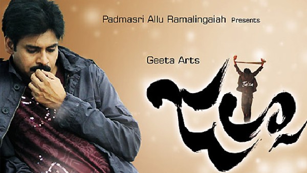 ಪಂಜಾಬ್-ಗುಜರಾತ್ನಲ್ಲಿ ಸ್ಪೆಷಲ್ ಶೋ