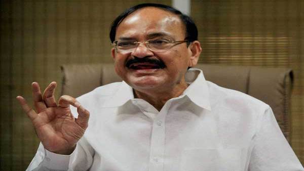ಒಳ್ಳೆಯ ಸಿನಿಮಾ ನೋಡಿದ ಅನುಭವವ ನನ್ನದಾಯಿತು: ವೆಂಕಯ್ಯ ನಾಯ್ಡು