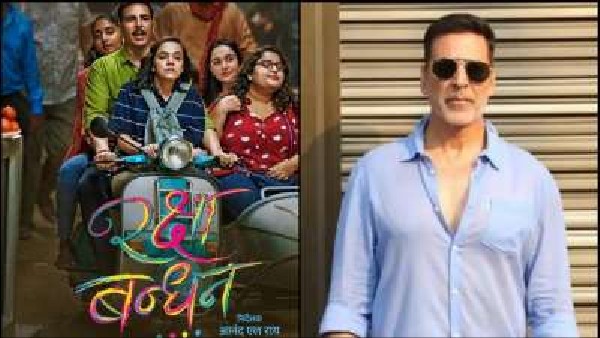 ಬೇರೆ ನಟರ ಸಿನಿಮಾಕ್ಕೂ ಬಾಯ್ಕಾಟ್ ಬಿಸಿ, ಆದರೆ...