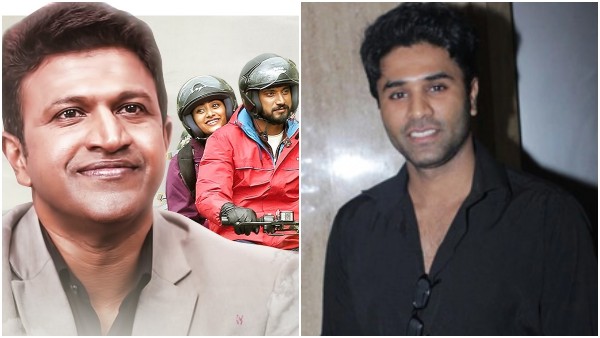 'ಲಕ್ಕಿಮ್ಯಾನ್' ಶುರುವಾಗಿದ್ದು ಹೇಗೆ?