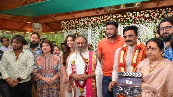 ರಾಕ್ಲೈನ್ ಸ್ಟುಡಿಯೋದಲ್ಲಿ 'D56' ಶೂಟಿಂಗ್