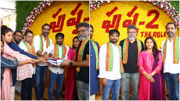 'ಪುಷ್ಪ'-2 ಮುಹೂರ್ತಕ್ಕೆ ಬನ್ನಿ ಯಾಕೆ ಬರಲಿಲ್ಲ?