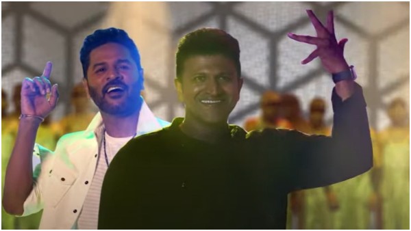 ಅಪ್ಪು- ಪ್ರಭು ಅಣ್ಣಾವ್ರ ಗುಣಗಾನ