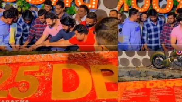 ಕೇಕ್ ಕತ್ತರಿಸಿದ ನಟ ದರ್ಶನ್!