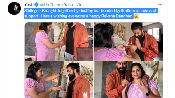 ರಾಕಿಗೆ, ರಾಖಿ ಸಂಭ್ರಮ!