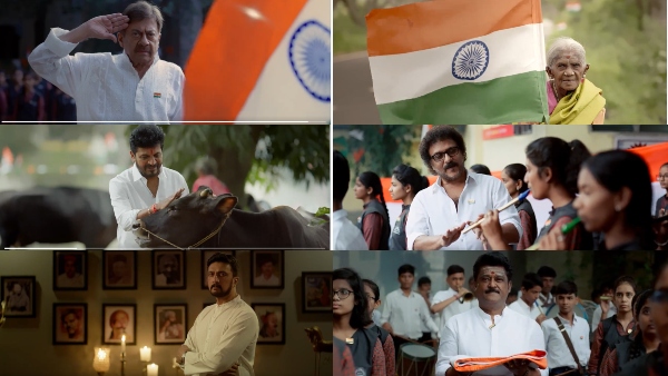 ಉಪ್ಪಿ, ದರ್ಶನ್, ಯಶ್ ಇಲ್ಲ!