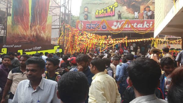 Majestic KG Road Santhosh Theater to Reopen Tomorrow Majestic KG Road Santhosh Theater to Reopen Tomorrow