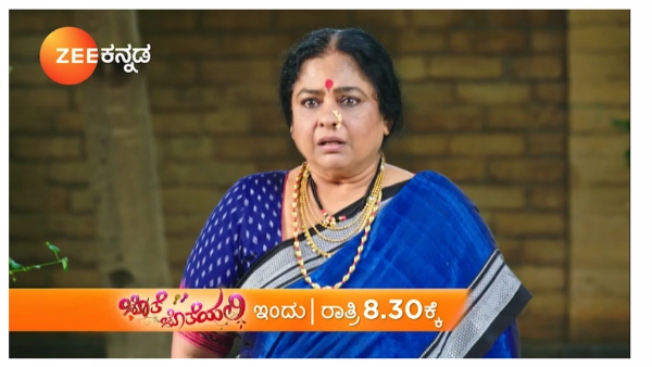 ಹರೀಶ್ ಜೊತೆಗೆ, ಪದ್ಮಜಾ ರಾವ್!