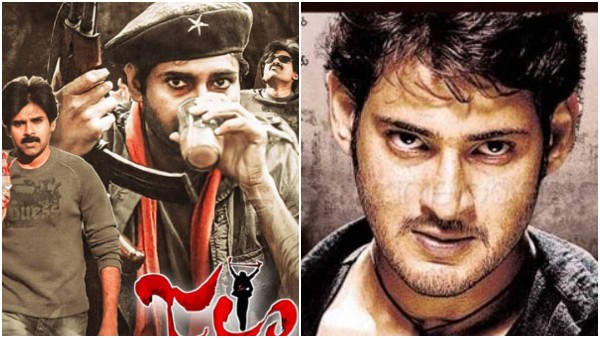 'ಜಲ್ಸಾ' ಚಿತ್ರಕ್ಕೆ ಮಹೇಶ್ ಬಾಬು ವಾಯ್ಸ್