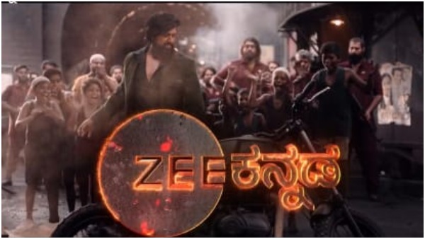 'ಕೆಜಿಎಫ್ 2' ಕಿರುತೆರೆ ದಾಖಲೆ ಮೇಲೆ ಕಣ್ಣು!