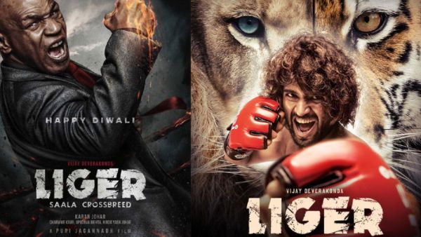 'ಲೈಗರ್' ಕರ್ನಾಟಕದಲ್ಲೆಷ್ಟು ಬ್ಯುಸಿನೆಸ್?