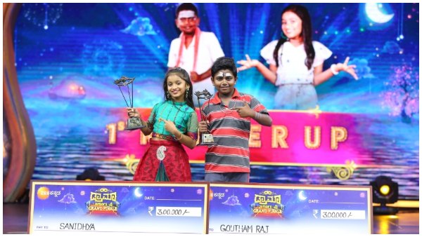 Samruddhi S Mogaveera From Kundapura Won Drama Juniors Grand Finale Samruddhi S Mogaveera From Kundapura Won Drama Juniors Grand Finale