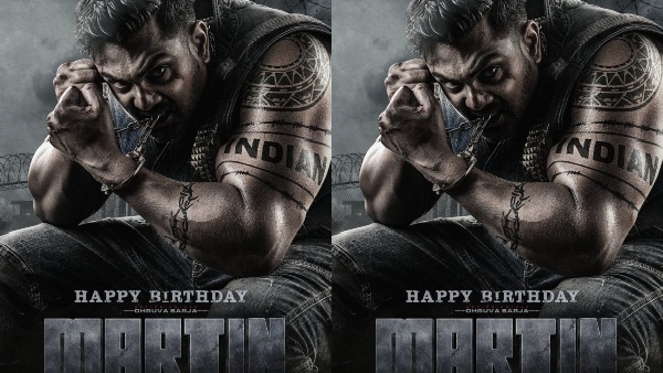 'ಮಾರ್ಟಿನ್' ರಿಲೀಸ್ ಮುಂದೂಡಿಕೆ?