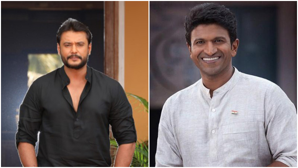 ಇದು ದರ್ಶನ್ ಫ್ಯಾನ್ಸ್ ಪೇಜ್ ಅಲ್ವಾ?