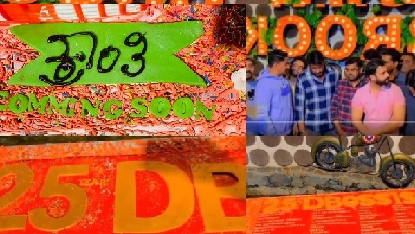 ಸ್ನೇಹಿತರ ಜೊತೆ ದರ್ಶನ್ ಸಂಭ್ರಮ!