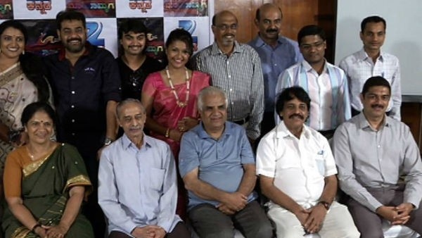 ಸಂವಾದ ಕಾರ್ಯಕ್ರಮ!