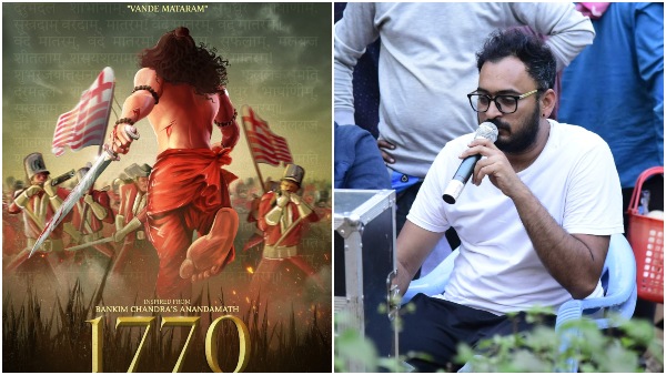 '1770' ದೊಡ್ಡ ಬಜೆಟ್ ಸಿನಿಮಾ