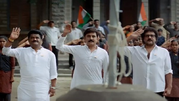 'ವಂದೇ ಮಾತರಂ' ಗೀತೆಗೆ ಸಂತು ಸಾರಥ್ಯ