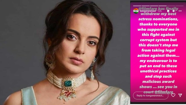 ಫಿಲ್ಮ್ ಫೇರ್ಯಿಂದ ಕಂಗನಾ ಬ್ಯಾನ್?
