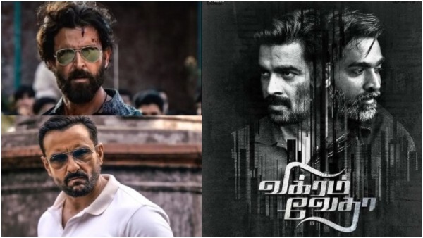 'ವಿಕ್ರಂ ವೇದ' ಬಿಡುಗಡೆ ಯಾವಾಗ?