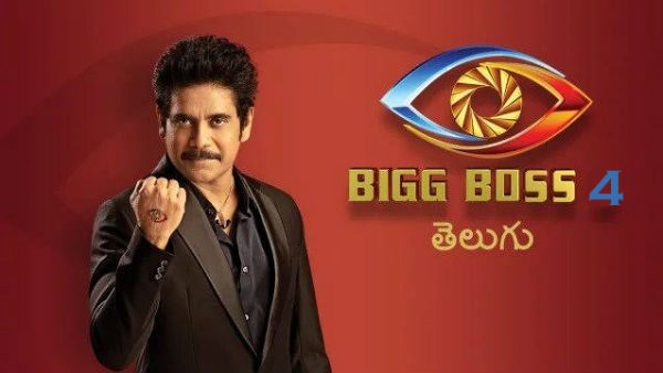 ತೆಲುಗು ಬಿಗ್ ಬಾಸ್ TRP!