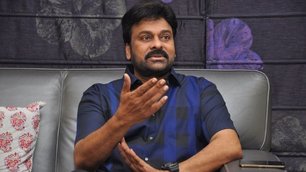 ಚಿರು ಜಮೀನು ಮಾರಾಟ ಮಾಡಿದ್ಯಾಕೆ?