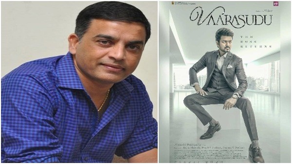 'ವಾರಸುಡು' ಶೂಟಿಂಗ್ ನಡೆದಿದ್ದು ಏಕೆ?