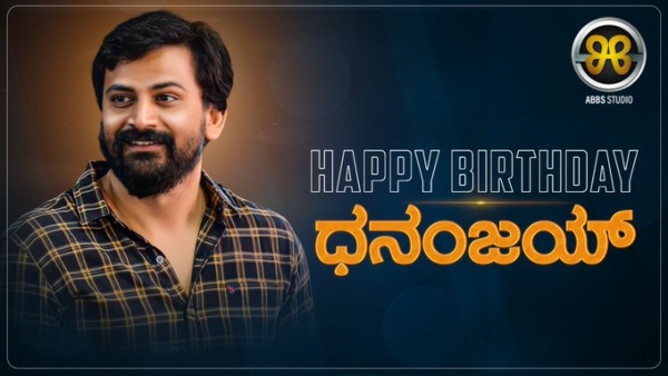 Actor Dhananjay Celebrating 36th Birthday, Dhananjay New Film Posters Release Actor Dhananjay Celebrating 36th Birthday, Dhananjay New Film Posters Release