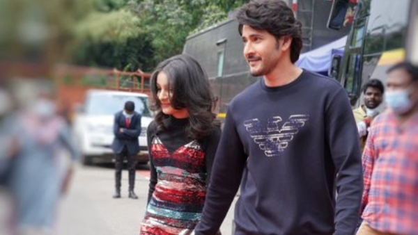 Mahesh Babu On Reality Show With Daughter Sithara Mahesh Babu On Reality Show With Daughter Sithara