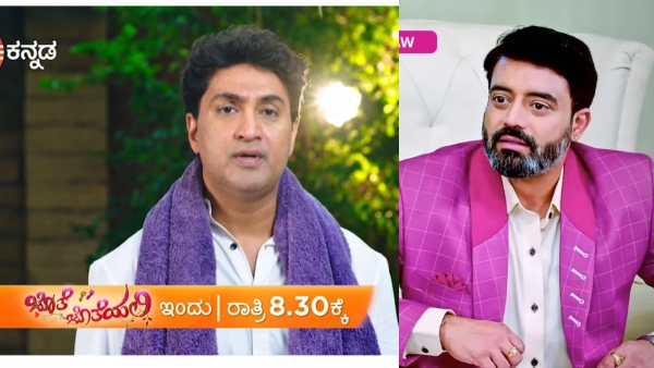 ಹರೀಶ್ ರಾಜ್ ಎಂಟ್ರಿ ಕೊಟ್ಟಾಯ್ತು!