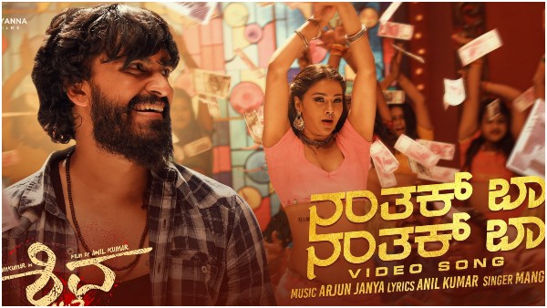 Dheeren Ramkumar Starerr Shiva 143 Movie Nanthak Baa Song Triggered Outrage Among Netizens Dheeren Ramkumar Starerr Shiva 143 Movie Nanthak Baa Song Triggered Outrage Among Netizens