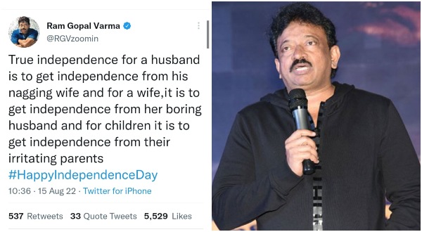 ಸ್ವಾತಂತ್ರ್ಯದ ಆರ್ಜಿವಿ ಟ್ವೀಟ್