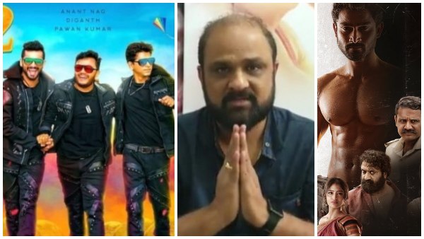 ಹೊಸಬರ ಸಿನಿಮಾ ನೋಡ್ತಿಲ್ವಾ?