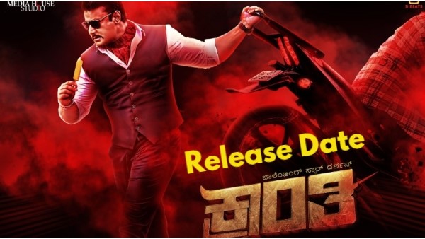 'ಕ್ರಾಂತಿ'ಯಲ್ಲಿ ದರ್ಶನ್ ಪಾತ್ರ ಏನು?