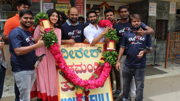 ವೀರೇಶ್ ಚಿತ್ರಮಂದಿರದಲ್ಲಿ ಒಳ್ಳೆ ಕಲೆಕ್ಷನ್