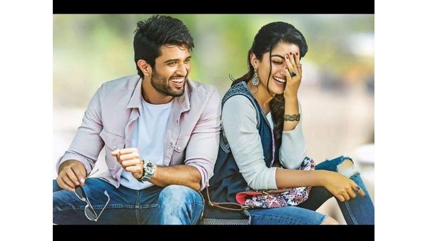 ರಶ್ಮಿಕಾ ಮಂದಣ್ಣ, ವಿಜಯ್ ದೇವರಕೊಂಡ ದೂರ,ದೂರ!