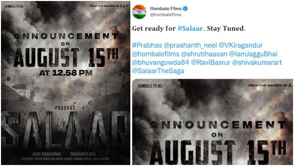 ಹೊಂಬಾಳೆ ಏನು ಅನೌನ್ಸ್ ಮಾಡುತ್ತೆ?