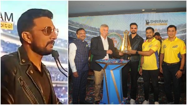 Sudeep Unveil Maharaja Trophy T20 Tournament Cup In Mysore Sudeep Unveil Maharaja Trophy T20 Tournament Cup In Mysore