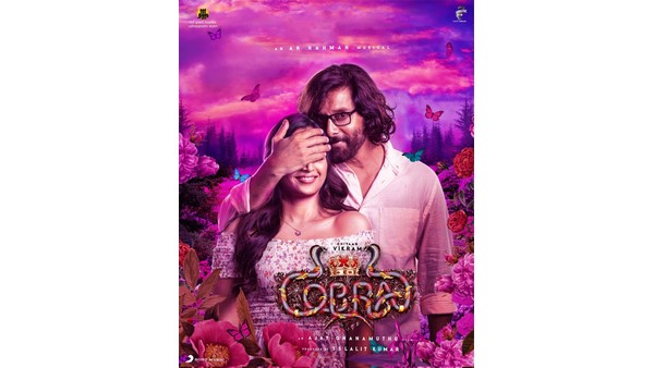 ಚಿತ್ರದ ನ್ಯೂನ್ಯತೆ ಏನು?