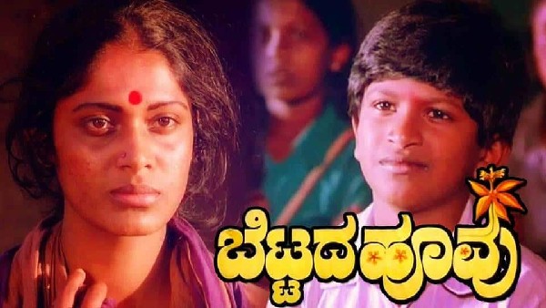 ಪುನೀತ್ ರಾಜ್ಕುಮಾರ್ ನಟನೆಯ 6 ಚಿತ್ರ