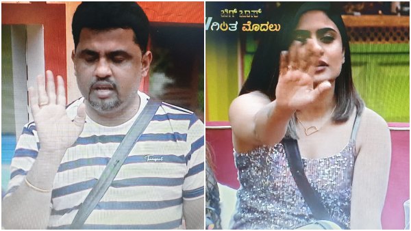 ಸಿಟ್ಟು ಮಾಡಿಕೊಂಡು ಹೊರಟ ರೂಪೇಶ್ ರಾಜಣ್ಣ