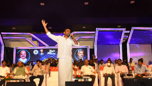 ಹಲವು ಪ್ರಮುಖರು ಹಾಜರಿದ್ದರು