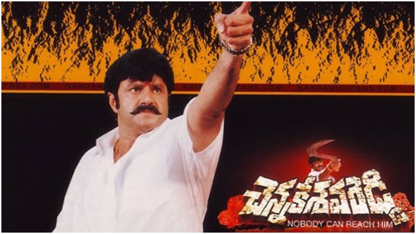 20 ವರ್ಷದ ನಂತರ 'ಚೆನ್ನಕೇಶವ ರೆಡ್ಡಿ'
